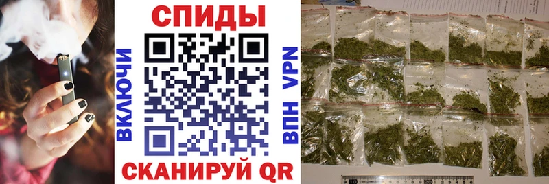 Купить где  Бобров  Бутират Butirat 