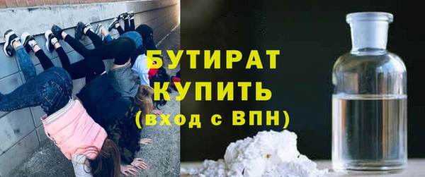 мдпв Красноперекопск