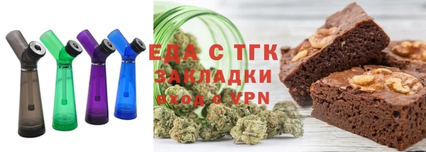 мдпв Красноперекопск
