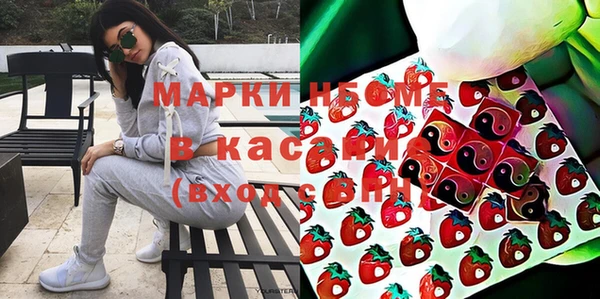 мдпв Красноперекопск