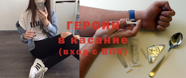 мдпв Красноперекопск