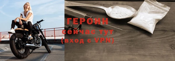 ALPHA-PVP Краснотурьинск