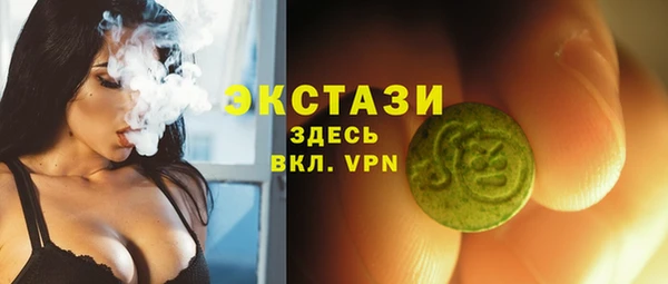 мдпв Красноперекопск