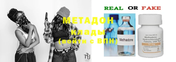 мдпв Красноперекопск