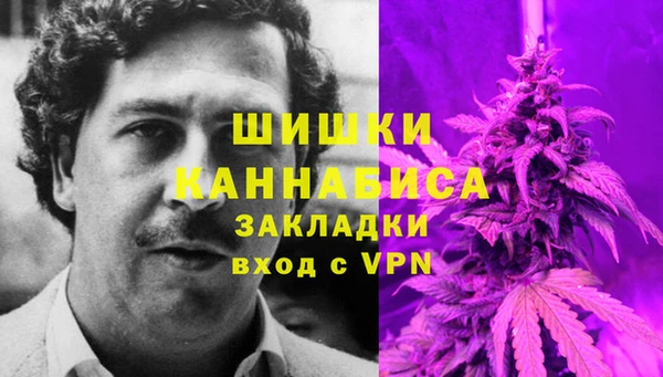 ALPHA-PVP Краснотурьинск