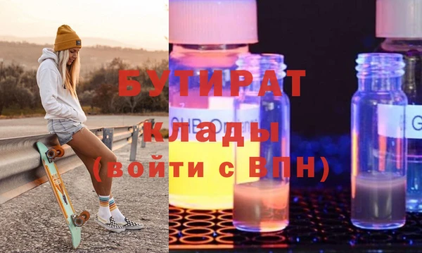 мдпв Красноперекопск