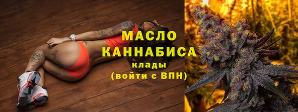 мдпв Красноперекопск