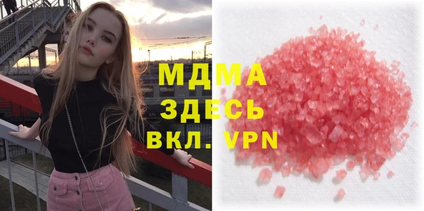 мдпв Красноперекопск