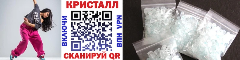 Купить где  Бобров  Метамфетамин пудра 