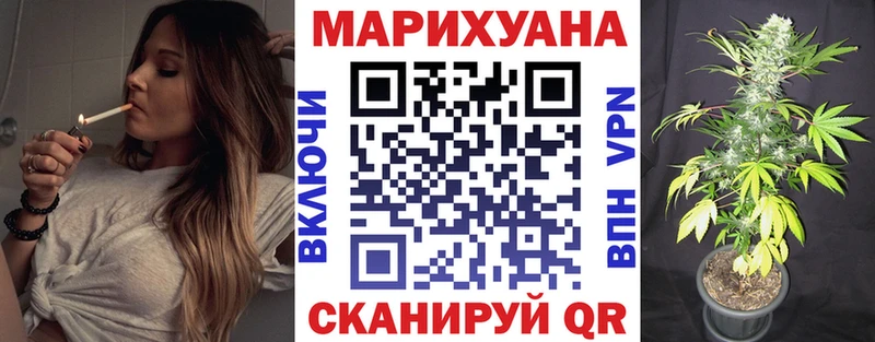 Бошки Шишки MAZAR  Купить  Бобров 
